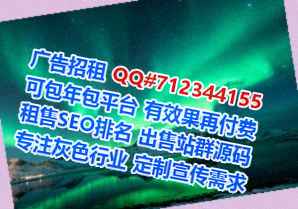 晴隆试管信息技术公司